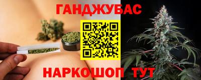 мдма Бузулук