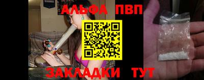 MDMA Premium VHQ Бугуруслан