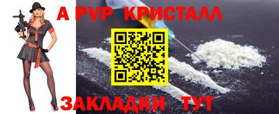 MDMA Premium VHQ Бугуруслан