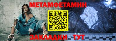 MDMA Premium VHQ Бугуруслан