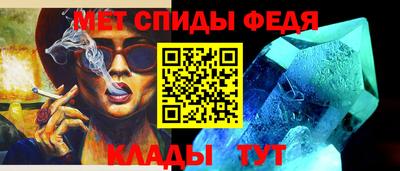 MDMA Premium VHQ Бугуруслан
