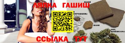 MDMA Premium VHQ Бугуруслан