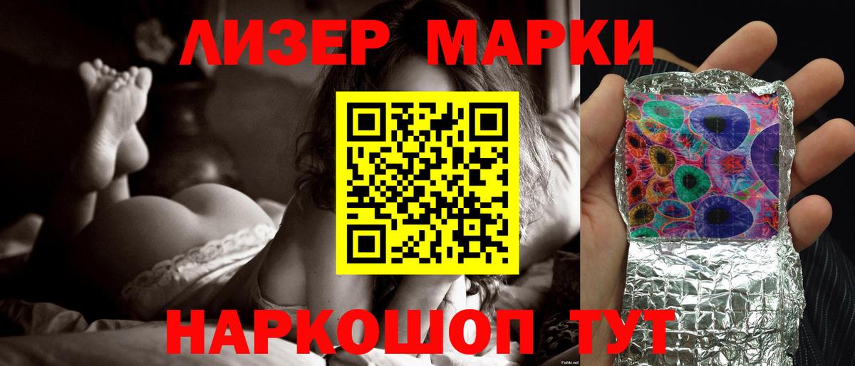 Лсд 25 экстази ecstasy  Вход с VPN  Лсд 25 экстази  Лсд 25 экстази ecstasy  Тверь 