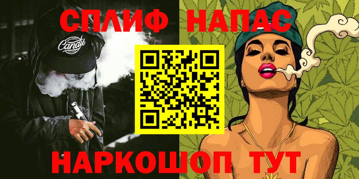 Тверь  Бошки Шишки AK-47  Шишки марихуана марихуана  МАРИХУАНА OG Kush  Вход с VPN  Шишки марихуана ГИДРОПОН 